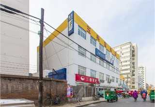 杭州保险退保咨询企业