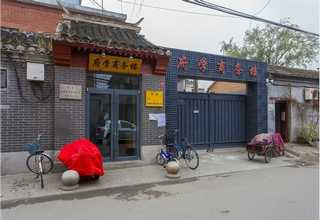 贵州瓷砖背胶防水乳液厂家