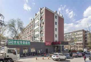 贵州鞋子直播带货服务费