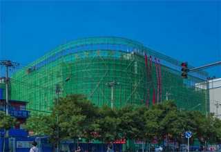 洛宁专业会务组织公司效果好