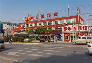 海南齿接锭带生产厂家