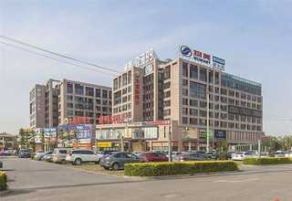 衢州悬挂式涂装流水线生产线